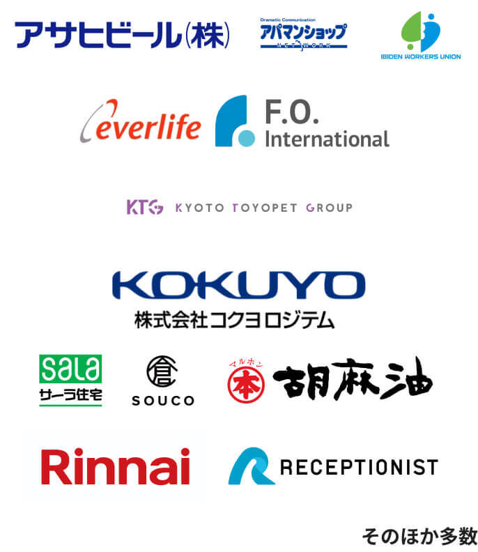 食べチョク for Business