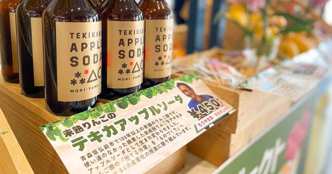 専用商品　チョク様 7周年限定福袋～リピートの多い生産者の逸品を厳選してお届け